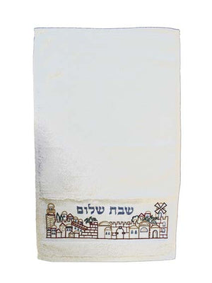 Jerusalem Shabbat Shalom Embroidered Netilat Yadayim Towel - Riverdale Judaica
