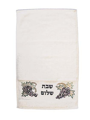 Grapes Shabbat Shalom Embroidered Netilat Yadayim Towel - Riverdale Judaica