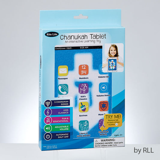 Chanukah Tablet