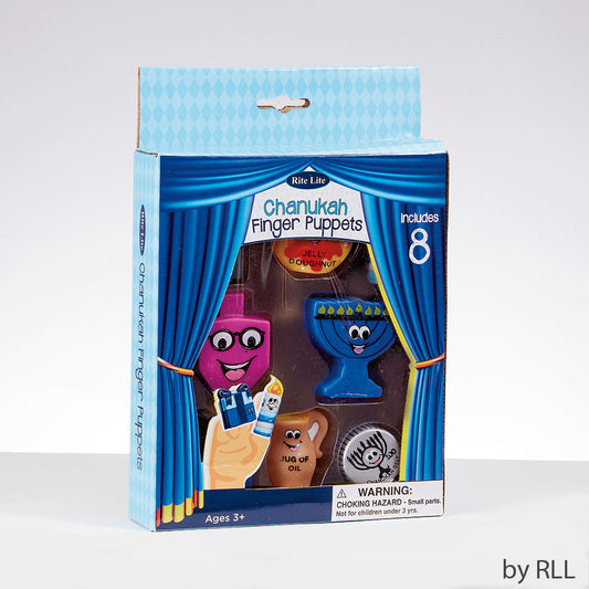 Chanukah Vinyl Finger Puppets