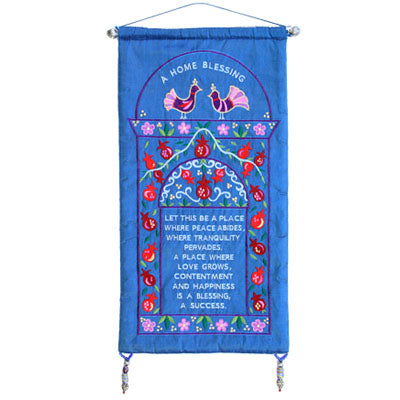 Dove Blue English Home Blessing Wall Hanging - Riverdale Judaica