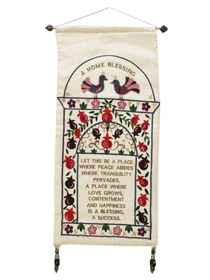 Dove English Home Blessing Wall Hanging - Riverdale Judaica