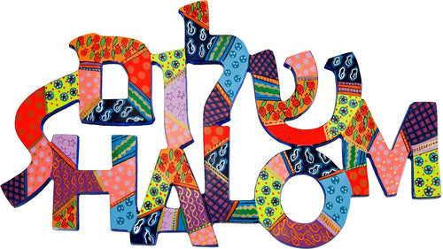 Blessings Laser Cut+ Hand Painting- Shalom Shalom (EM-WHE1)