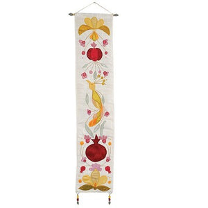 Gold Birds Wall Hanging - Riverdale Judaica