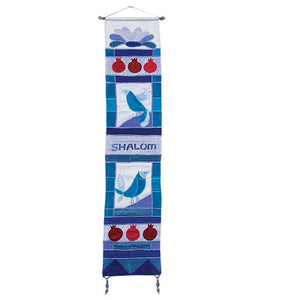English Blue Shalom and Pomegranates Wall Hanging - Riverdale Judaica