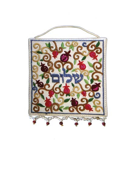 Small Light Shalom and Pomegranates Wall Decoration