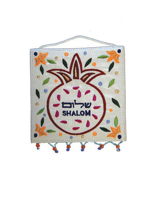 Pomegranate Shalom Small Wall Decoration - Riverdale Judaica