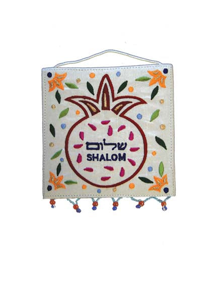 Pomegranate Shalom Small Wall Decoration