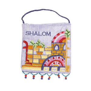 Small Shalom Blue Jerusalem Wall Decoration - Riverdale Judaica