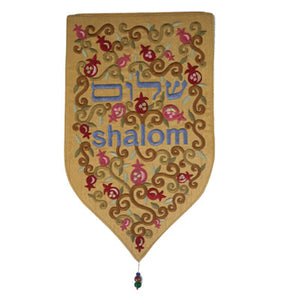 Small Gold Swirls, Pomegranate and Shalom Shield Tapestry - Riverdale Judaica