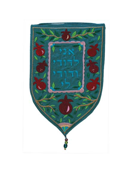 Small Teal Ani Lidodi Shield Tapestry