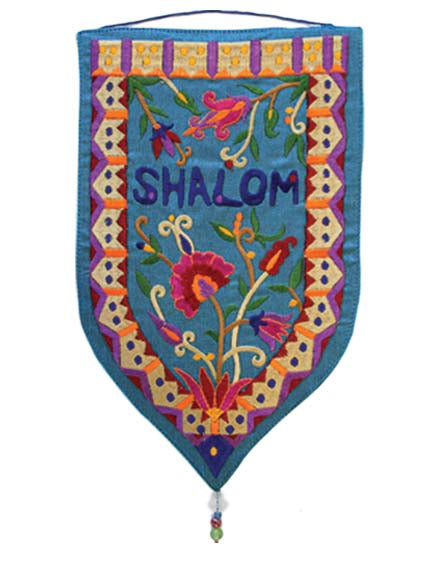 Teal English Shalom and Border Large Shield Tapestry