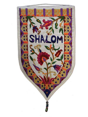 White English Shalom and Border Large Shield Tapestry - Riverdale Judaica