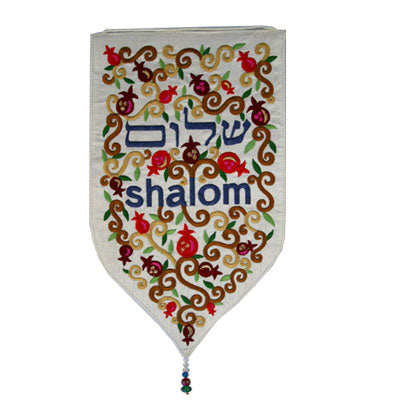 White Swirls, Pomegranates and Shalom Large Shield Tapestry