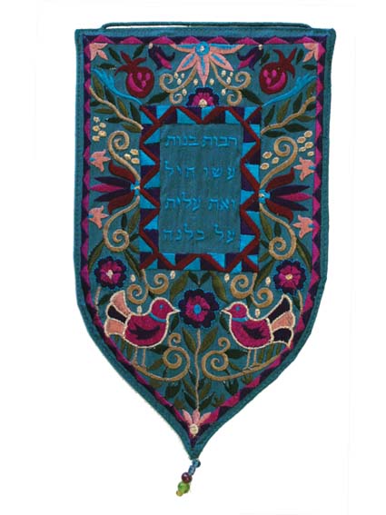 Teal Rabos Banos Large Shield Tapestry