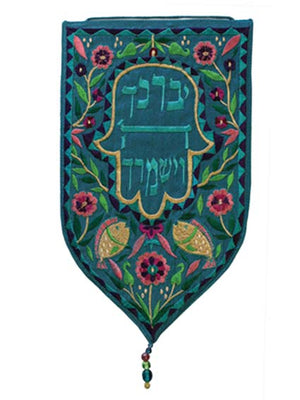 Teal Yivarechicha Hashem Large Shield Tapestry - Riverdale Judaica