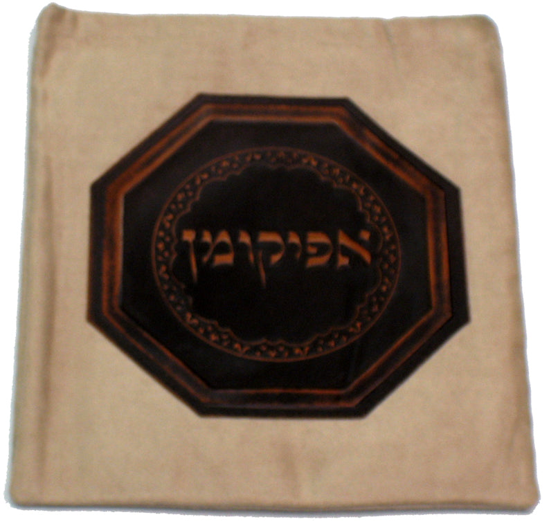 Leather Afikoman Cover   P-ACLR - Riverdale Judaica