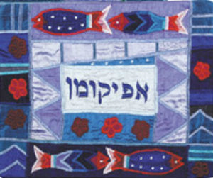 Raw Silk Afikomen Bag -Fish Purple (EM-AFR14) - Riverdale Judaica