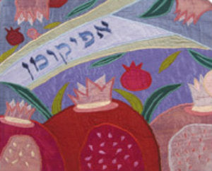 Raw Silk Afikomen Bag -Crown Blue (EM-AFR31) - Riverdale Judaica