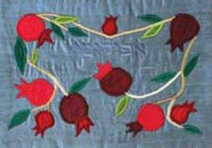 Raw Silk Afikomen Bag -Pomegranates Blue (EM-AFR36) - Riverdale Judaica