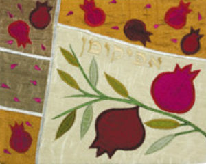 Raw Silk Afikomen Bag -Pomegranates White (EM-AFR3) - Riverdale Judaica