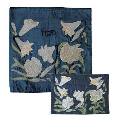 Raw Silk Afikomen Bag -Lily Blue (EM-AFR40) - Riverdale Judaica