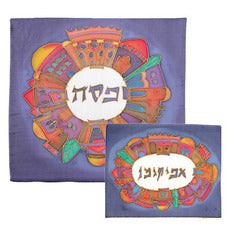 Painted Silk Matzah Cover (EM-MSS) - Riverdale Judaica