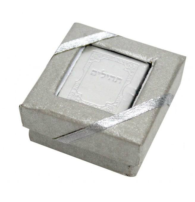 Small Tehillim in Silver gift box (BK-TH88296)
