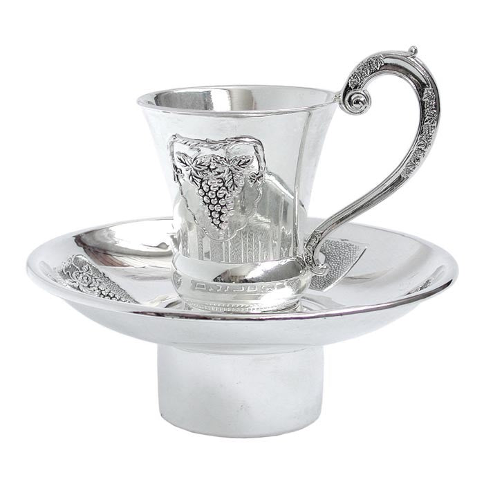 Mayim Achronim Silver plated (MA-2238)