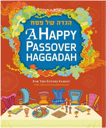 A Happy Passover Haggadah for The Entire Family ( BKE-AHPH ) - Riverdale Judaica