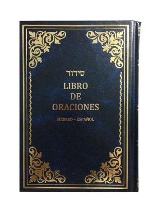 Sidur Libro De Oraciones Hebreo Espanol ( BKS-LDO ) - Riverdale Judaica