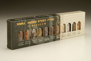 Temple Incense 11 bottles in box (HV-TIN3) - Riverdale Judaica