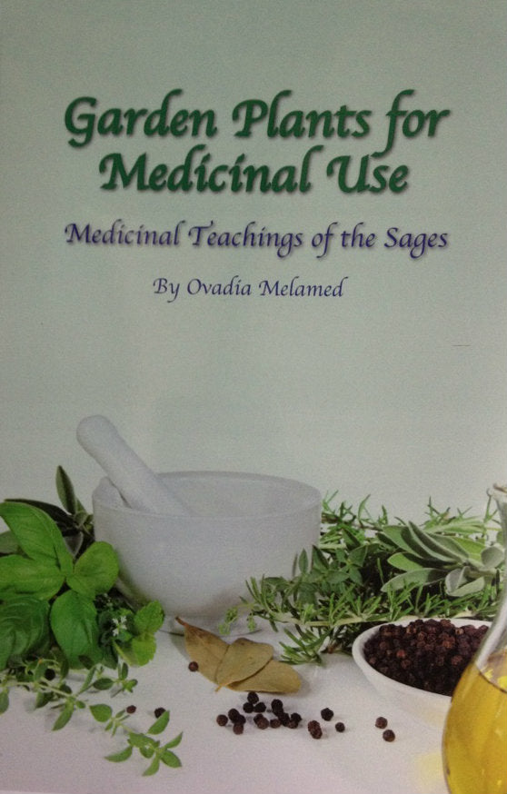Garden Plants For Medicinal Use (BKE-GPFM)