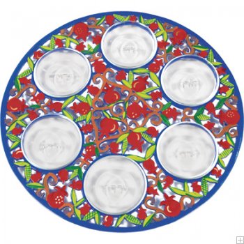 Passover Seder Plate - Laser Cut Hand Painting - Pomegranates (EM-SPL1) - Riverdale Judaica