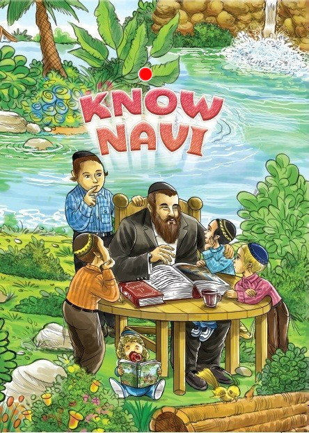 Know Navi Volume 4 (BKC-KN4)