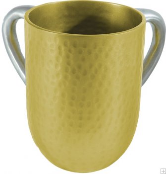 Aluminum Hammered Large Washing Cup Gold (EM-NYA3) - Riverdale Judaica