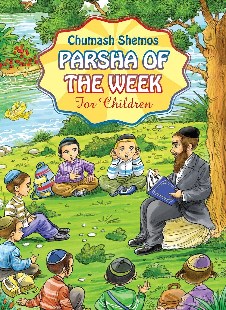 Chumash Shemos Parsha Of The Week for children aged 7 and up (BKC-POTWS) - Riverdale Judaica