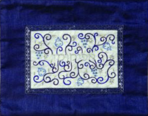 Embroidered Afikomen Bag Pomegranates White on Blue (EM-AMD1) - Riverdale Judaica