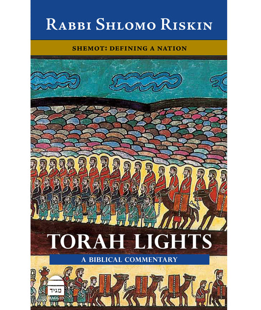 Torah Lights Shemot Defining A Nation  By: Shlomo Riskin (BKE-TL2) - Riverdale Judaica