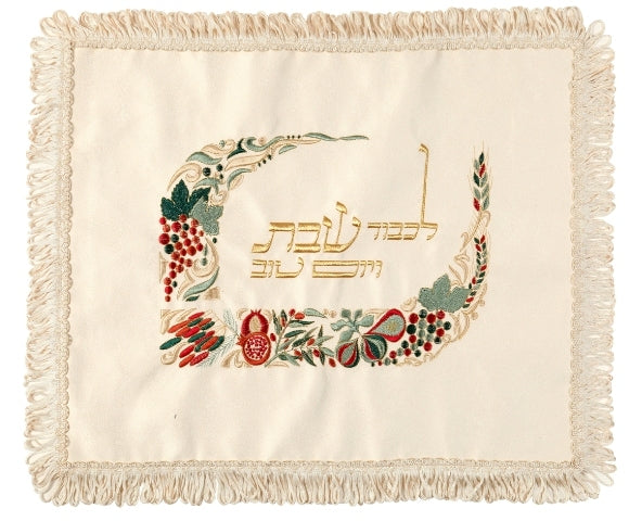 Challah Cover Suede with Fringes ( 111500 )