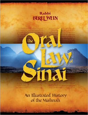 The Oral Law Of Sinai Berel Wein (BKE-OLOS) - Riverdale Judaica