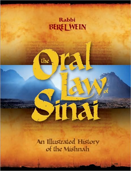 The Oral Law Of Sinai Berel Wein (BKE-OLOS)