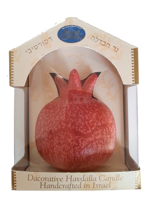 Havdallah Candle Rimon - Pomegranate Shape (HV-HMCRMN) - Riverdale Judaica