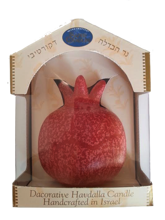 Havdallah Candle Rimon - Pomegranate Shape (HV-HMCRMN)