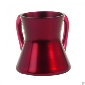 Anodize Aluminum Wash Cup Small Maroon (EM-NYMS2) - Riverdale Judaica