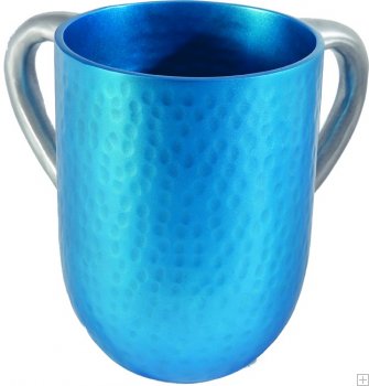 Aluminum Hammered Large Washing Cup Turquoise (EM-NYA5) - Riverdale Judaica