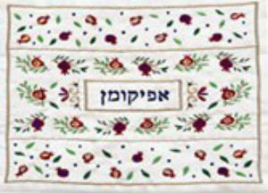 Embroidered Afikomen Bag (EM-AME) - Riverdale Judaica