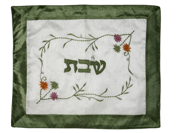 Challah Cover Silk Flowers - (111600/1-4)