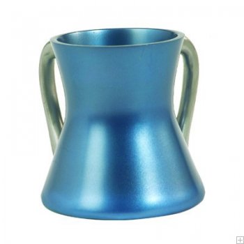 Anodize Aluminum Wash Cup Small Light Blue (EM-NYMS4) - Riverdale Judaica