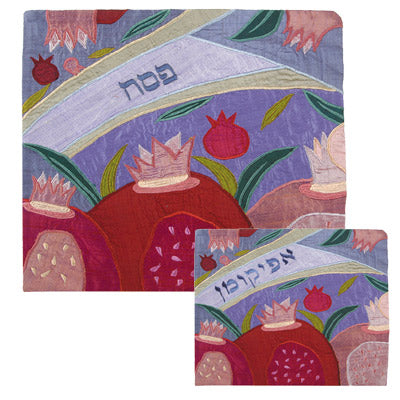 Raw Silk Matzah Cover Crown (EM-MAS-C) - Riverdale Judaica